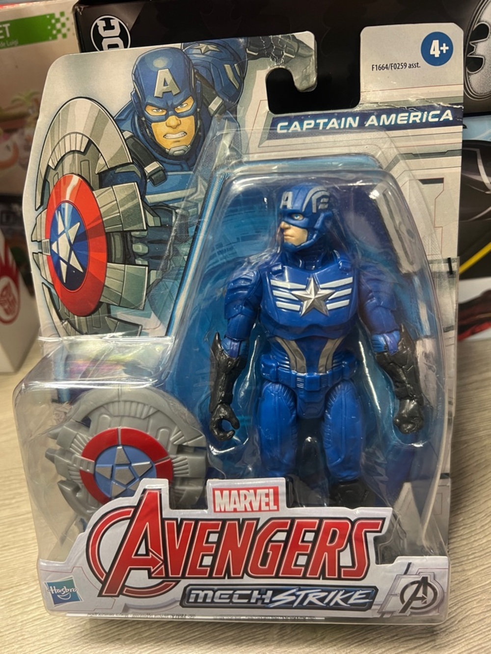 Hasbro Captain America Mech Strike Figure - Blue, Red, Silver